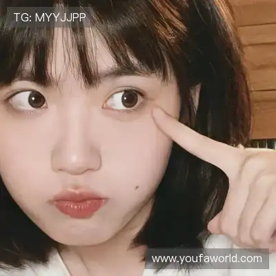 尤健晗